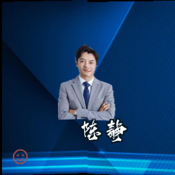 陈静